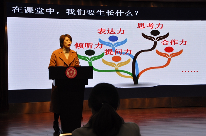 教師專業(yè)進(jìn)階，持續(xù)學(xué)習(xí)的力量展現(xiàn)