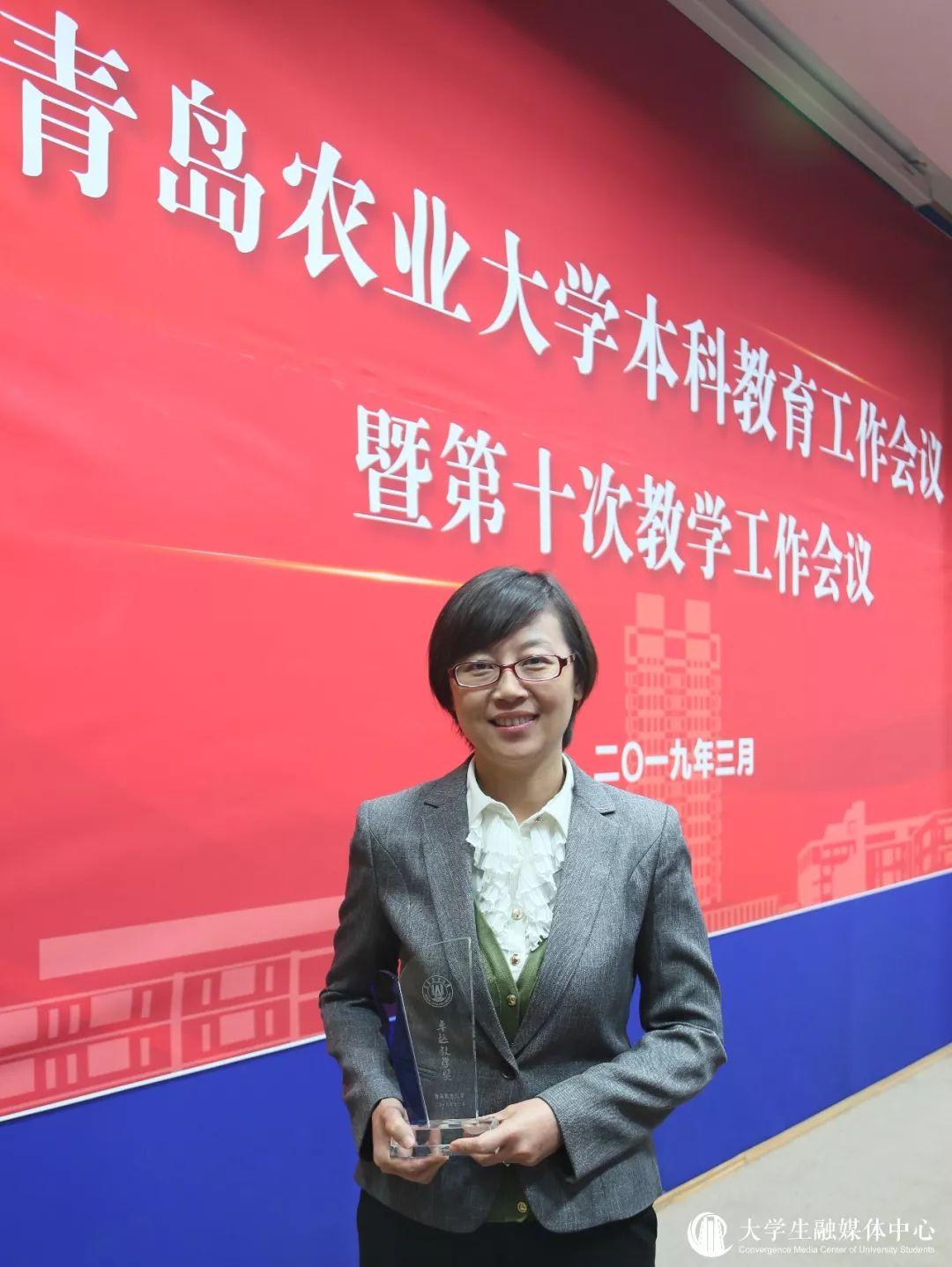 教師專業(yè)成長，從學(xué)習(xí)開始，向卓越邁進(jìn)