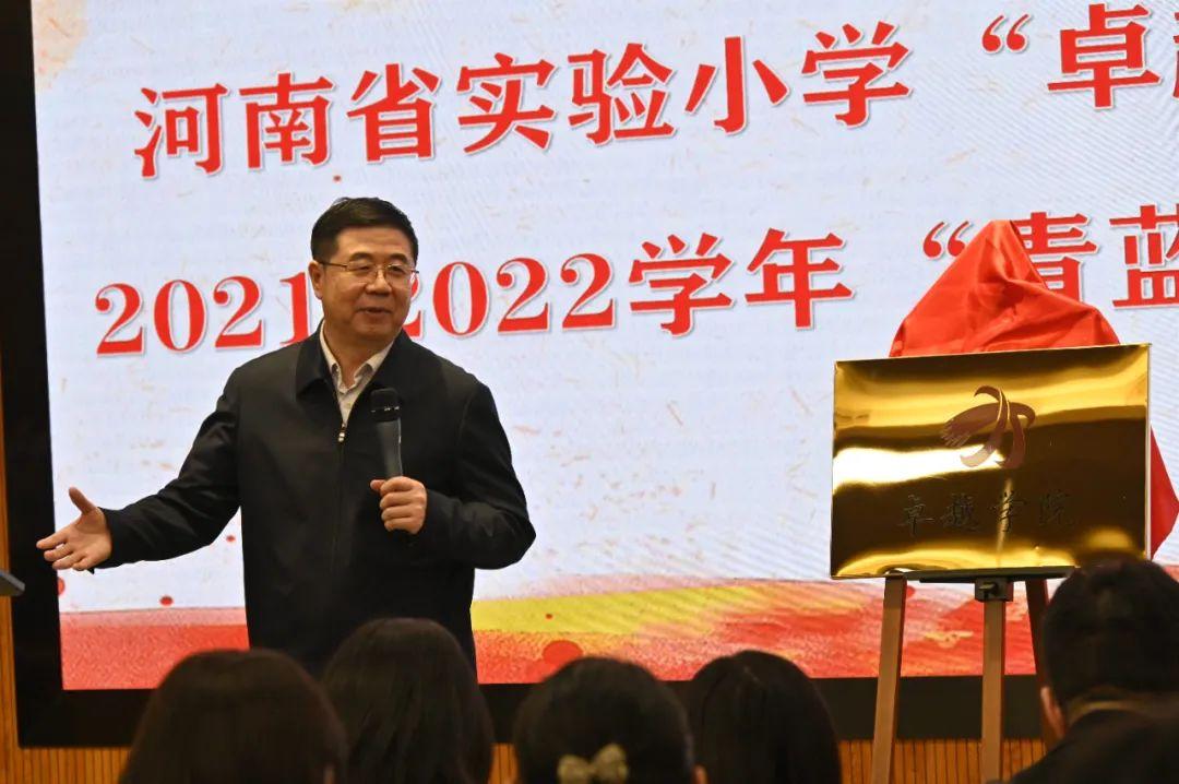 教師專業(yè)成長，從學(xué)習(xí)開始，向卓越邁進(jìn)