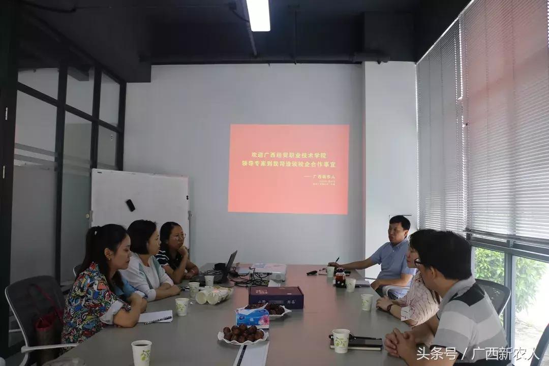 教師學(xué)習(xí)社群，共享智慧，攜手成長