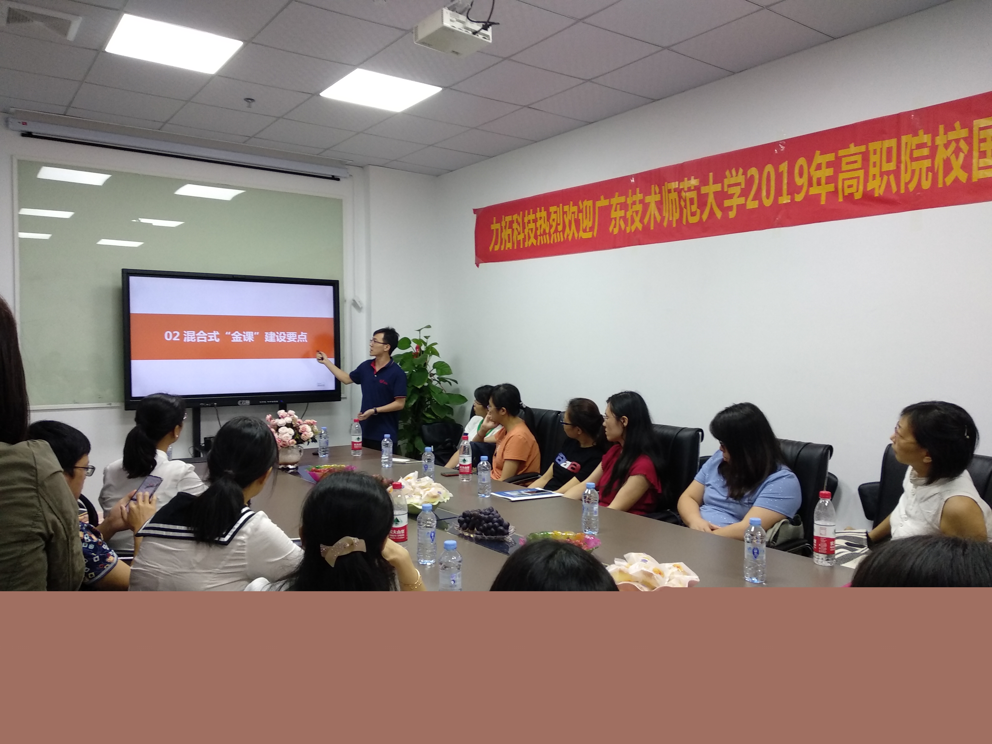 技能提升，教師職業(yè)發(fā)展的新引擎