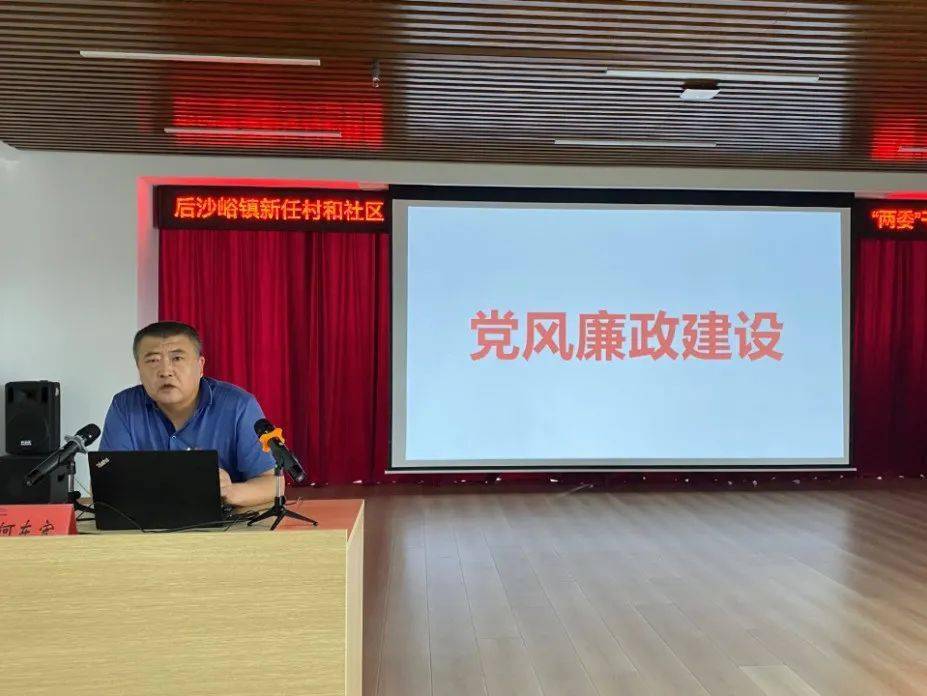 培訓(xùn)課程的魅力，助力教師專業(yè)騰飛
