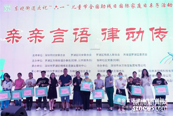 培訓(xùn)課程的魅力，助力教師專業(yè)騰飛