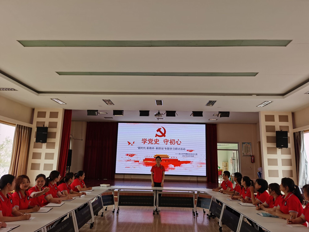 持續(xù)學(xué)習(xí)，教師職業(yè)生涯的永恒主題