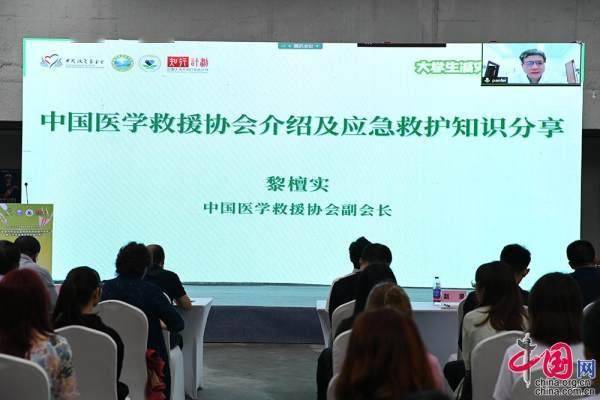 技能升級(jí)，教師應(yīng)對(duì)教育變革的制勝法寶