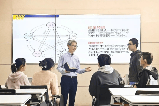 學(xué)術(shù)研究的教學(xué)應(yīng)用，提升課程品質(zhì)