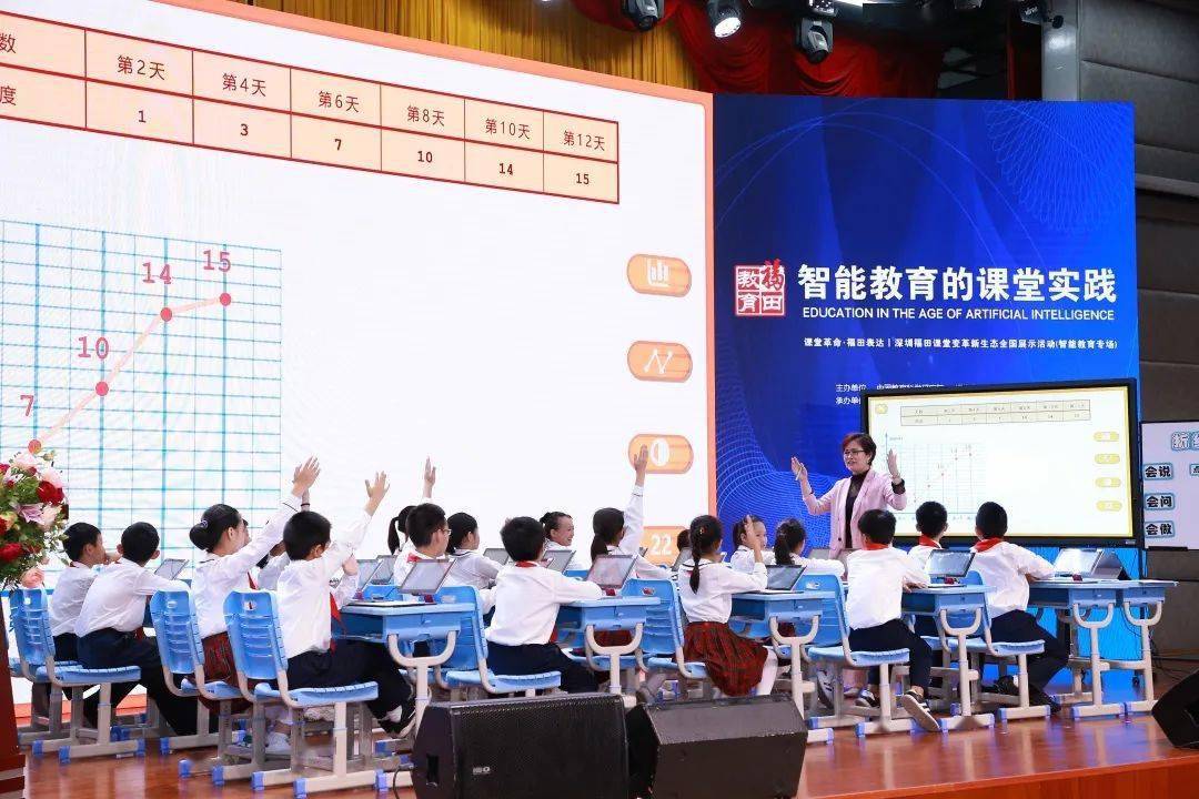 教育現(xiàn)代化轉(zhuǎn)型背景下的教師持續(xù)學習方向探索