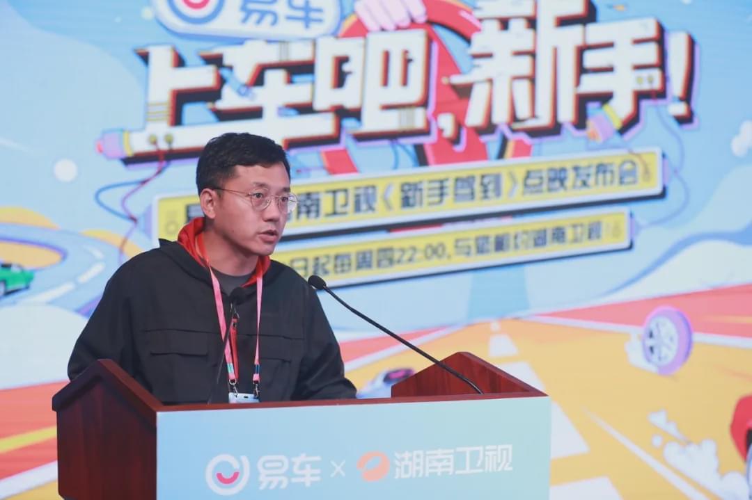 新知融合創(chuàng)新實踐，教學(xué)變革中的知識融合與應(yīng)用探索