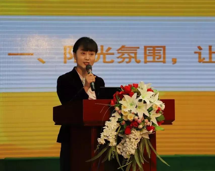 研討會(huì)在教師專(zhuān)業(yè)成長(zhǎng)中的作用與影響