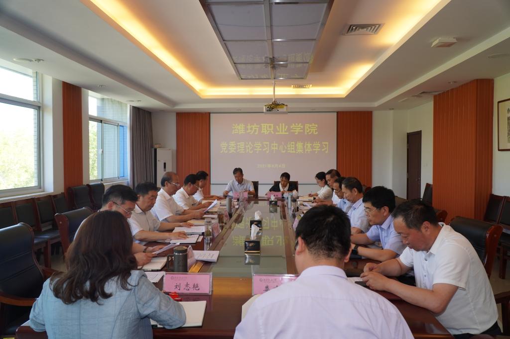 如何通過教師團(tuán)隊協(xié)作優(yōu)化學(xué)校資源配置
