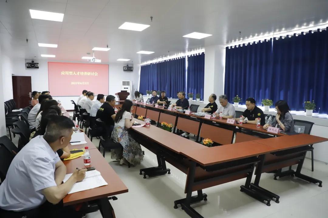 如何打造教師團(tuán)隊(duì)共同教育愿景與目標(biāo)的培育策略