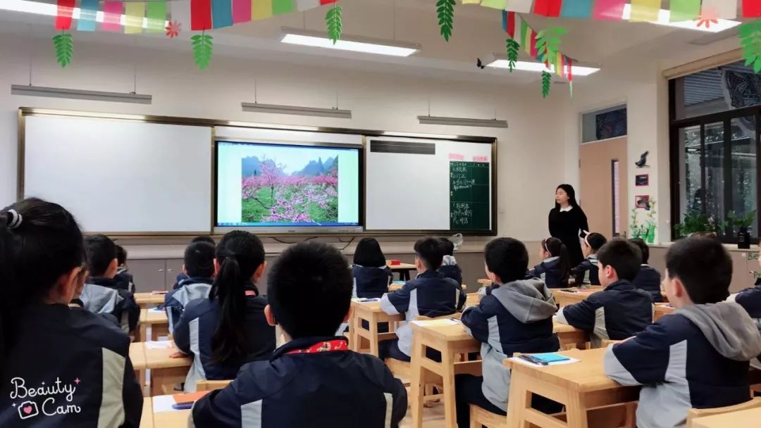 雙語教師如何通過課堂管理展現(xiàn)領(lǐng)導(dǎo)力
