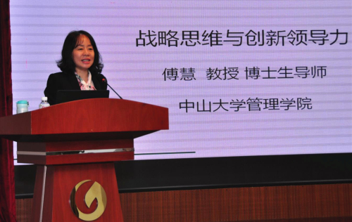 教師如何通過創(chuàng)新的教學方法展現(xiàn)領導力