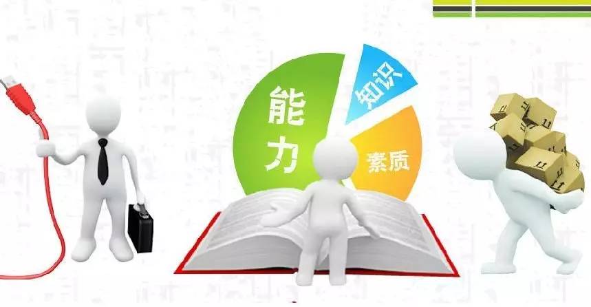 雙語教師團(tuán)隊溝通障礙突破與合作效率提升策略