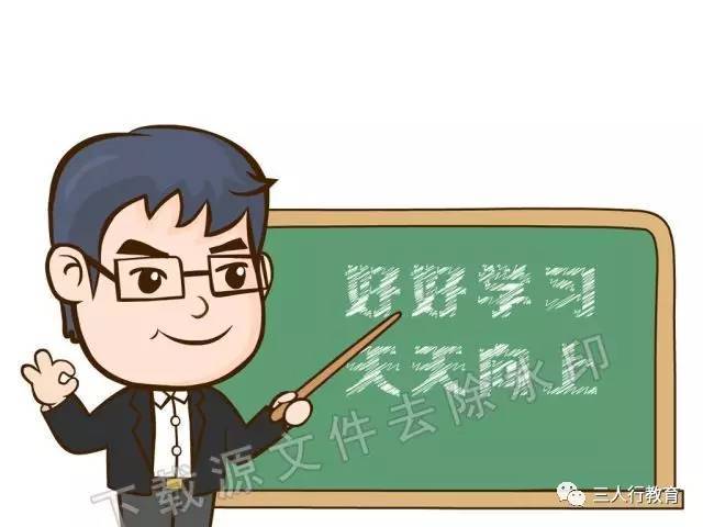 雙語教師團(tuán)隊(duì)?wèi)?yīng)對(duì)工作分配不平衡問題的策略