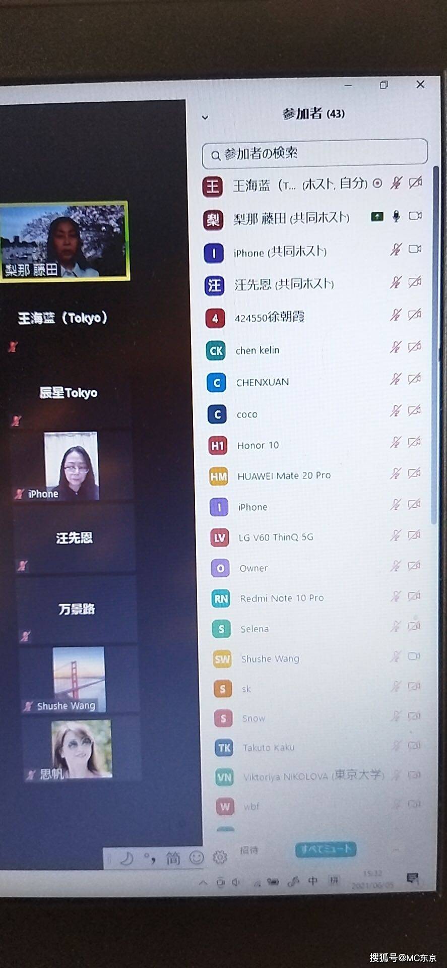 如何在教師團(tuán)隊(duì)中創(chuàng)建互信與尊重的氛圍