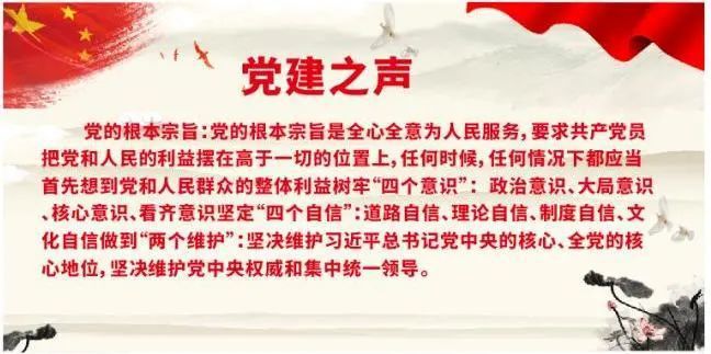 教師領(lǐng)導(dǎo)力如何受文化背景與教育理念的影響