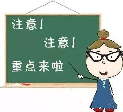 如何通過團(tuán)隊(duì)合作提升雙語教師的教育理念