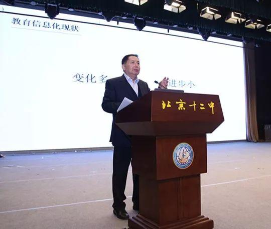 教師團(tuán)隊(duì)協(xié)作對專業(yè)發(fā)展影響的機(jī)制探究