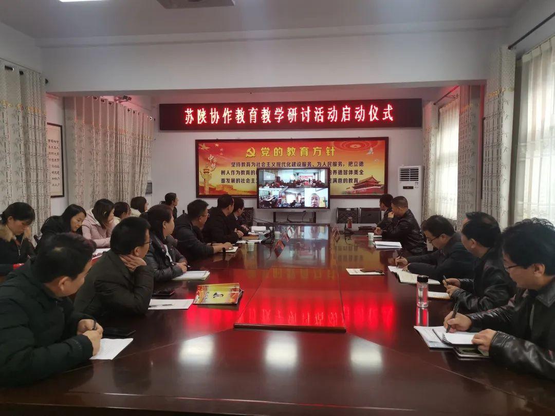 教師團隊協(xié)作對專業(yè)發(fā)展中的影響機制