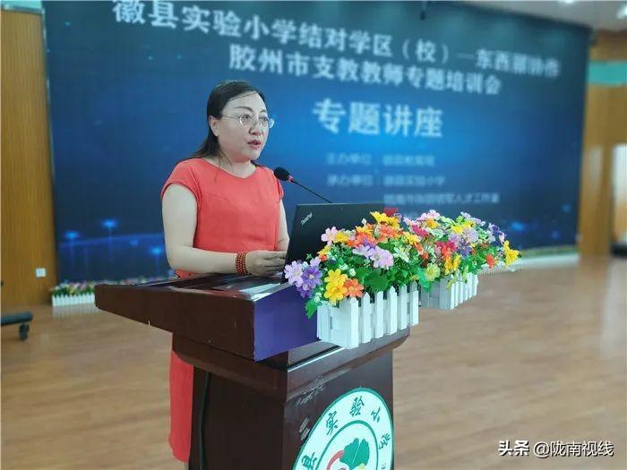 教師團隊協(xié)作對專業(yè)發(fā)展中的影響機制