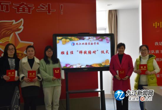雙語(yǔ)教師如何在團(tuán)隊(duì)中獲得職業(yè)發(fā)展的支持