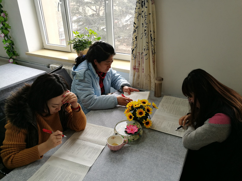 如何通過教師團(tuán)隊(duì)合作提升整體教育質(zhì)量