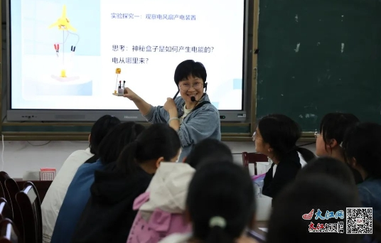 雙語教師如何在文化差異中展現(xiàn)領(lǐng)導(dǎo)力