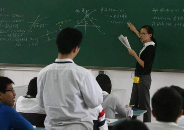雙語教師如何在文化差異中展現(xiàn)領(lǐng)導(dǎo)力