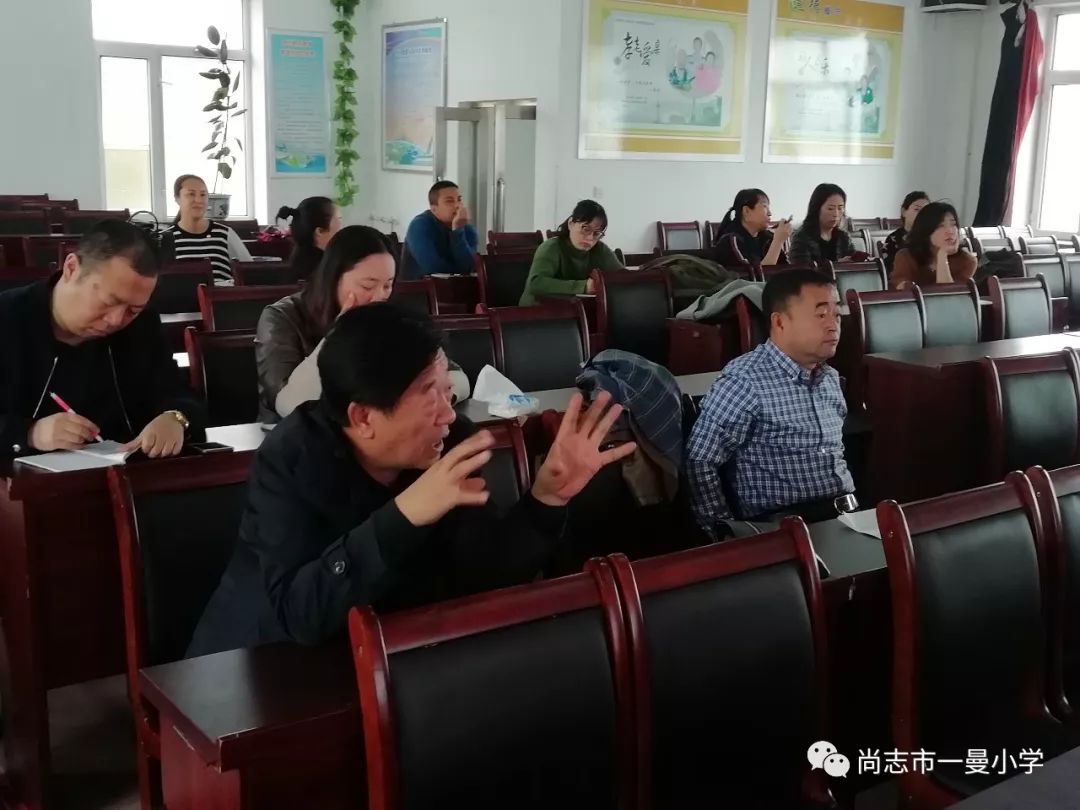 增強教師領(lǐng)導(dǎo)力，推動學(xué)校教育變革的進程