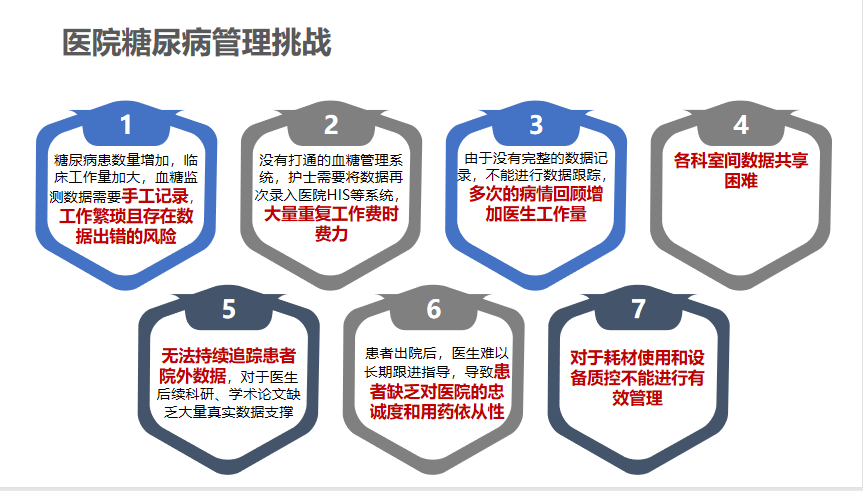 雙語教師如何通過領導力優(yōu)化班級管理