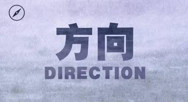 教師團隊合作的關鍵要素