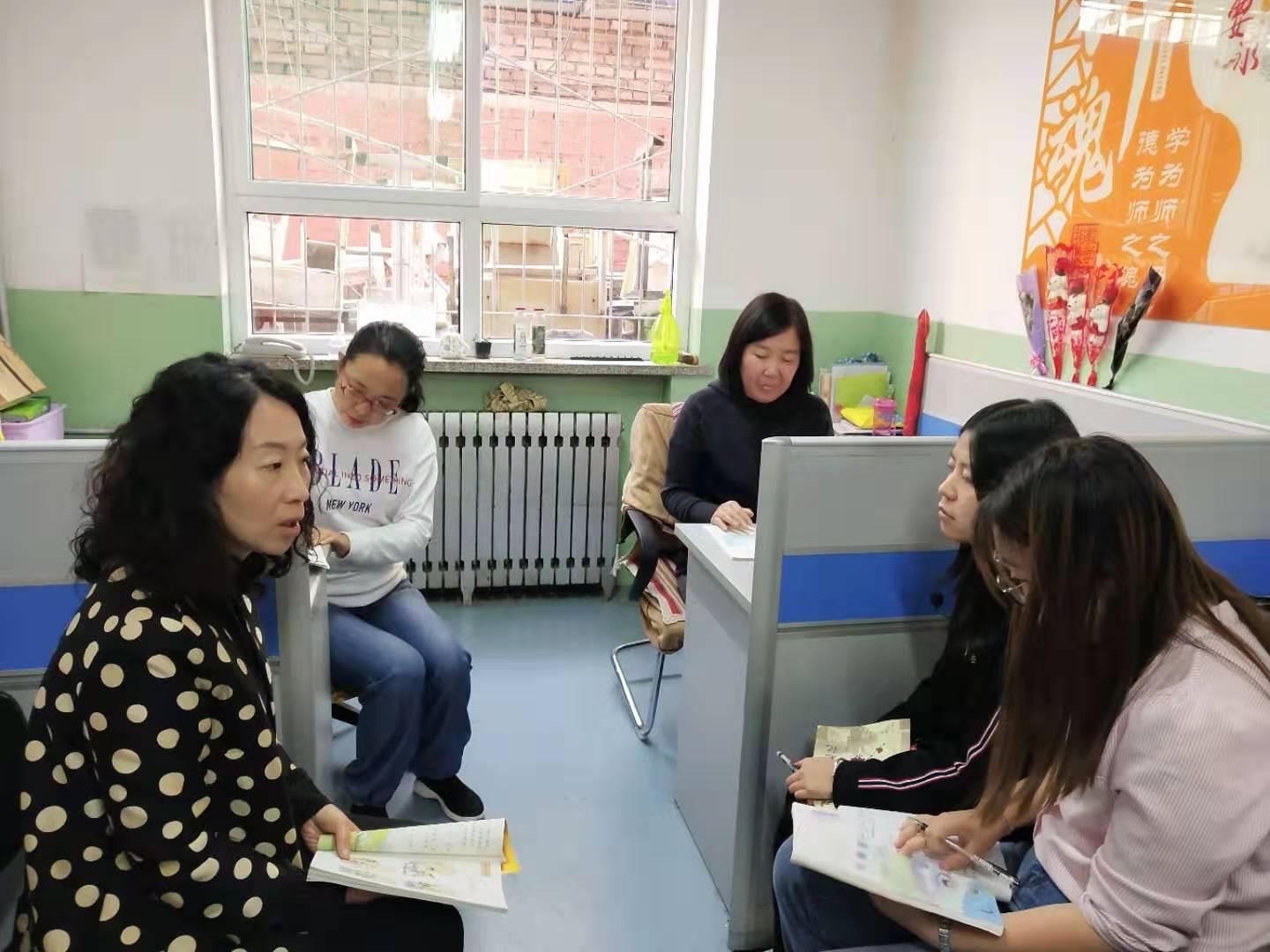 教師團(tuán)隊合作對學(xué)生語言學(xué)習(xí)成效的影響探究