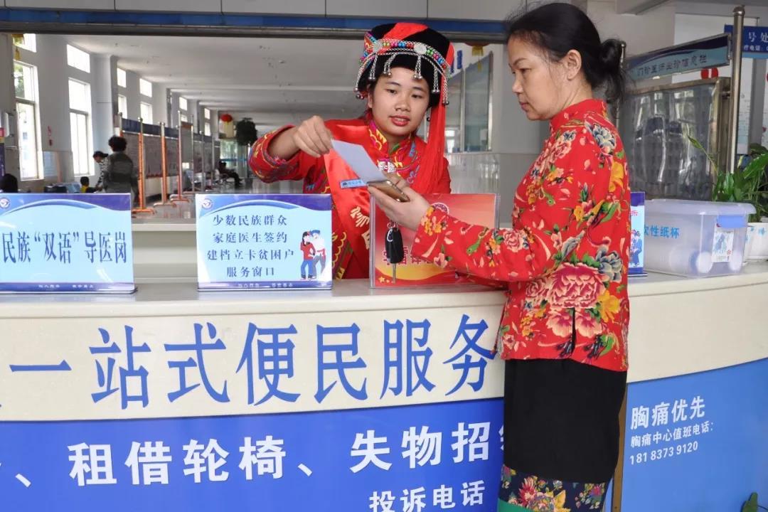 如何在雙語學(xué)校中培養(yǎng)開放與協(xié)作的文化