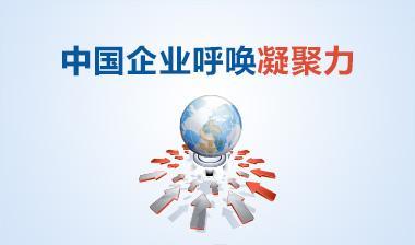 雙語教師如何通過理解文化差異強(qiáng)化團(tuán)隊凝聚力