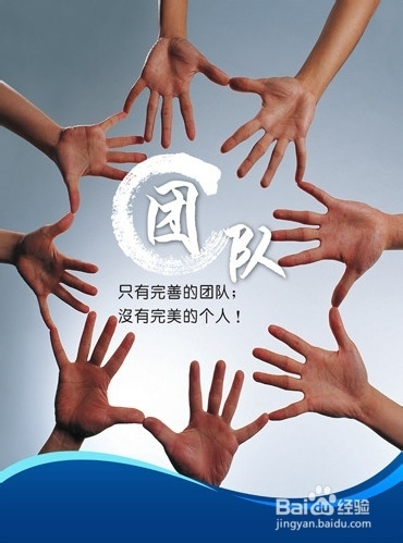 雙語(yǔ)教師如何通過(guò)文化差異的理解增強(qiáng)團(tuán)隊(duì)凝聚力