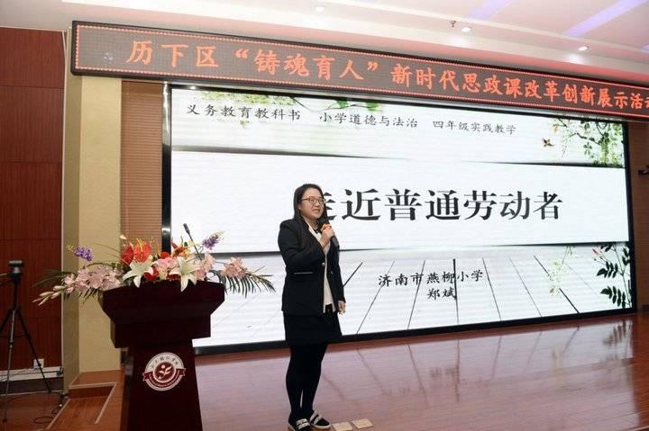 雙語教師如何通過文化融合加強團隊合作與支持