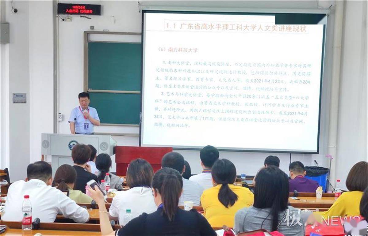 如何通過團(tuán)隊(duì)合作提升雙語學(xué)校的文化多樣性教育