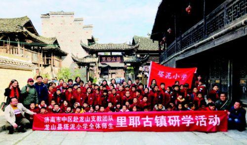 教師團(tuán)隊溝通與協(xié)作，高效教育環(huán)境的基石