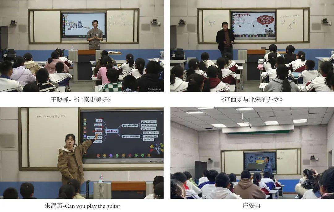 教師團隊如何通過有效管理提升教學工作效率