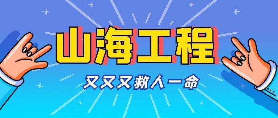 如何通過團(tuán)隊領(lǐng)導(dǎo)力提升教師工作滿意度與團(tuán)隊凝聚力