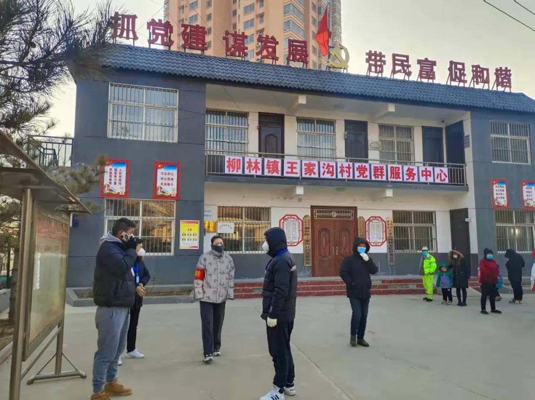 教師團(tuán)隊(duì)在團(tuán)隊(duì)領(lǐng)導(dǎo)下克服工作中的困難