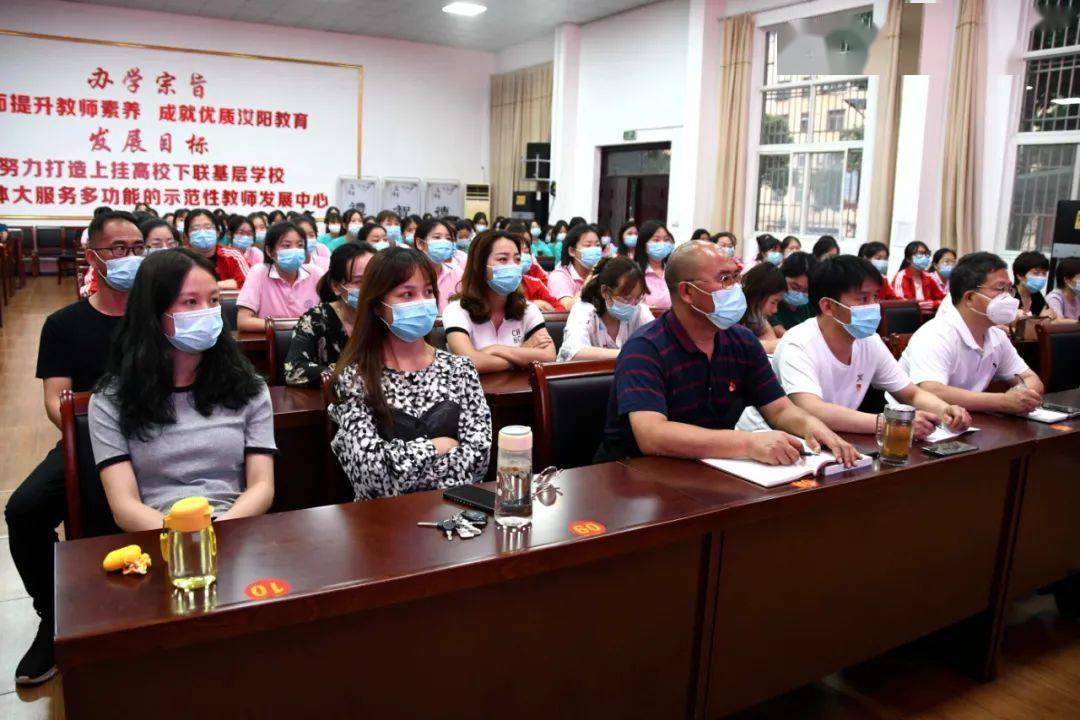 教師團(tuán)隊(duì)如何通過有效領(lǐng)導(dǎo)提高團(tuán)隊(duì)成員的參與度