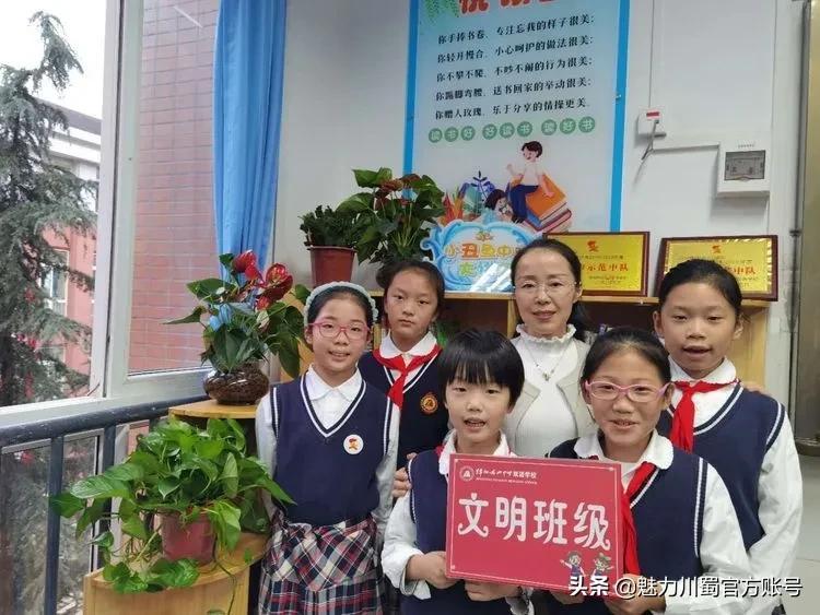 雙語(yǔ)教師如何明確自己的團(tuán)隊(duì)角色與職責(zé)