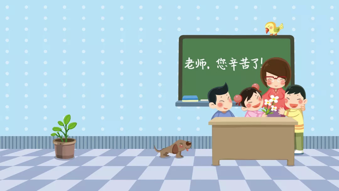 雙語教師如何通過領導力激勵團隊成員的積極性