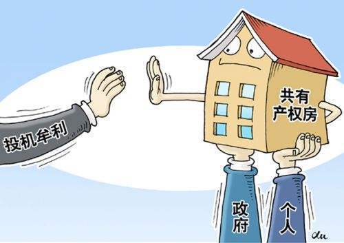 雙語教師如何利用激勵機(jī)制促進(jìn)團(tuán)隊(duì)的共同發(fā)展