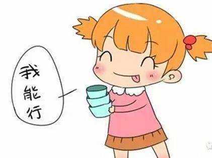 教師團(tuán)隊(duì)中的沖突管理與解決