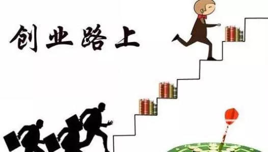 教師團隊如何通過共同面對沖突促進團隊成長