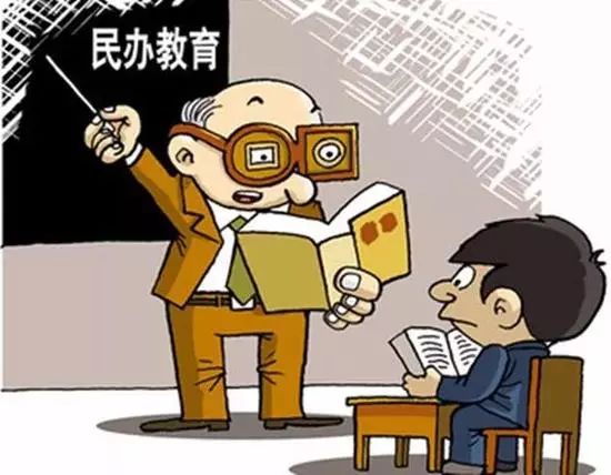 教師團隊如何通過持續(xù)目標設定提高教育質量
