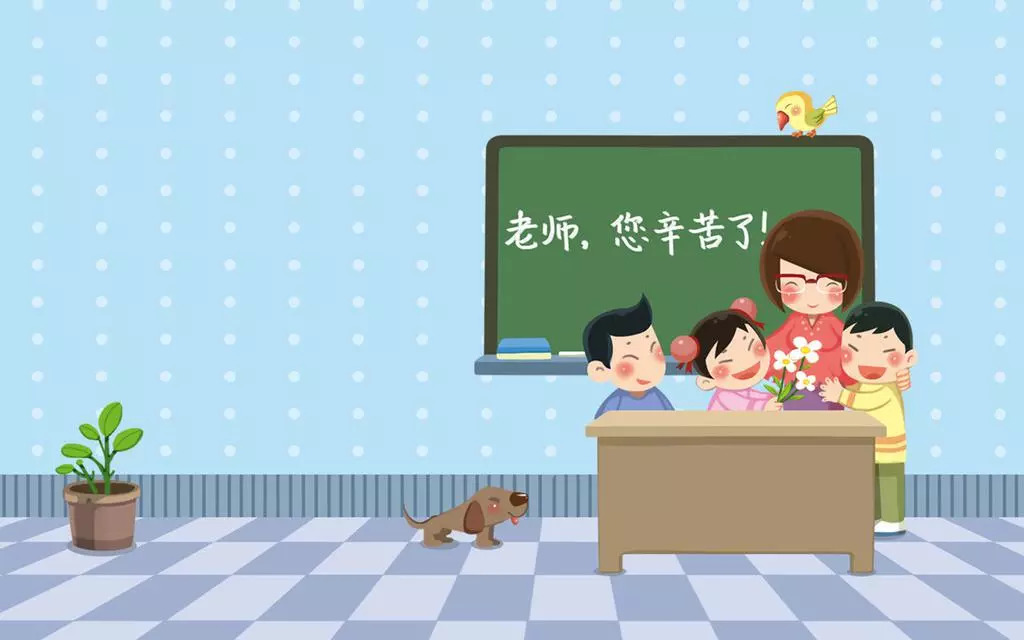 雙語(yǔ)教師如何提升情緒智力展現(xiàn)領(lǐng)導(dǎo)力